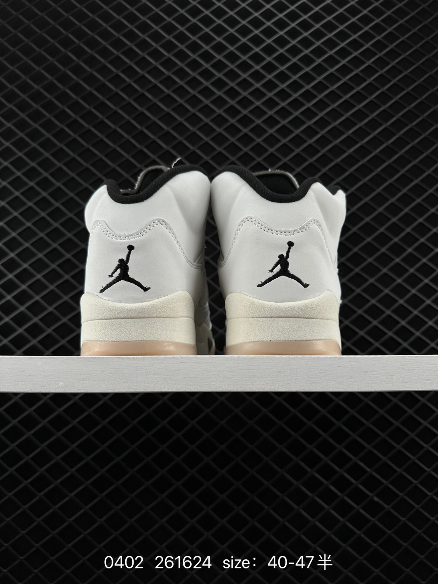 Nike Air Jordan Retro 5